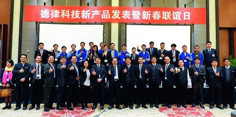 TRI celebrates tech seminars in Taiwan, Suzhou and Shenzhen