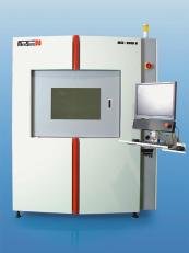 New product innovations in the field of X-Ray inspection