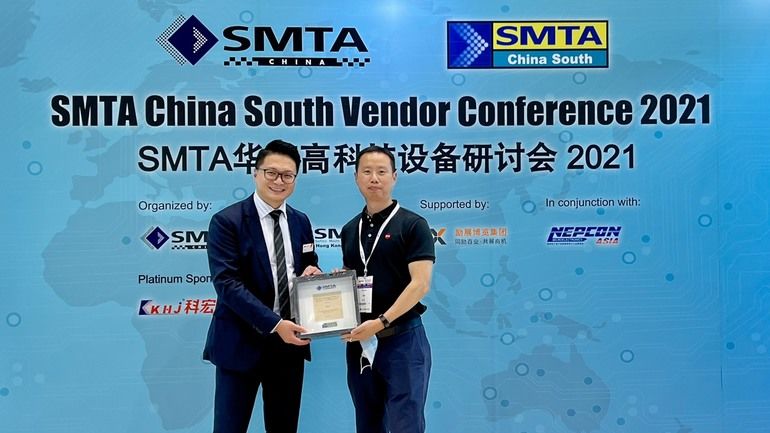 BTU selective wave soldering system named best emerging exhibit 2021 at SMTA China South