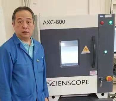 Scienscope provides microfocus X-ray to E.M.I.