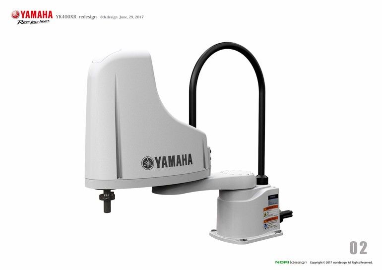 Yamaha’s Scara robot improves production capacity